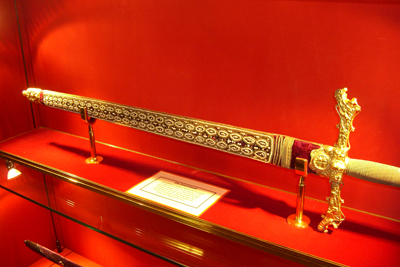 presentation of the pearl sword